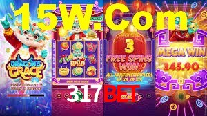 317bet App Interface