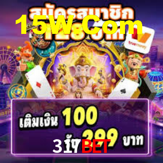 317bet